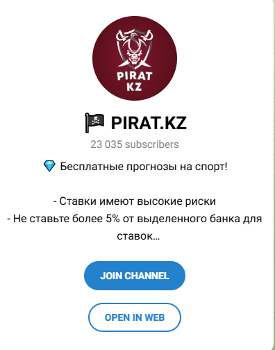 Алишка