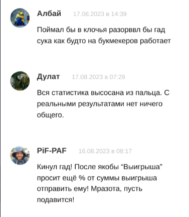 bk1xstavka11 bk1xstavka11
