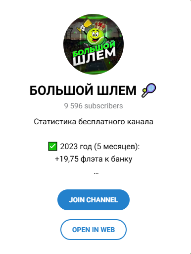 Bogdan Tennis Bogdan Tennis