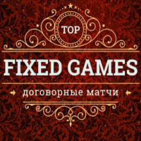 Fixed Games