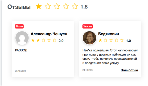 maxdalx