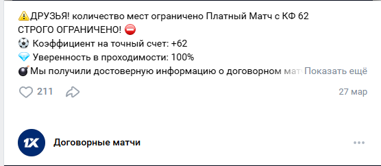 Владимир Филатов Владимир Филатов