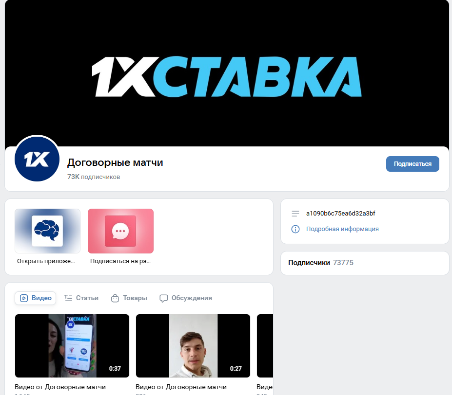 Владимир Филатов Владимир Филатов
