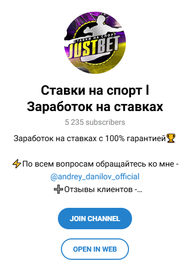 Андрей Данилов