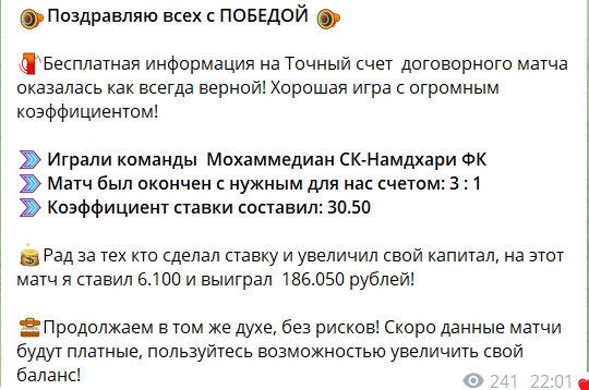 andrey danilov official