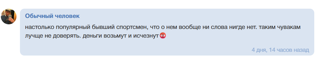 dergachev54 прогнозы dergachev54 прогнозы