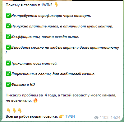 Эспресс на послеоплату Эспресс на послеоплату