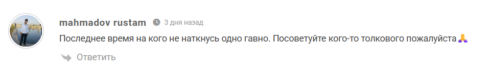 evgen wk прогнозы evgen wk прогнозы