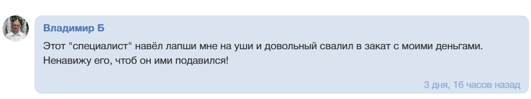 kapper300 ru прогнозы