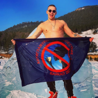 Миша Вексельберг