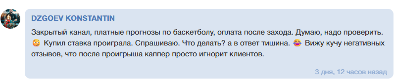 nik jokic прогнозы nik jokic прогнозы