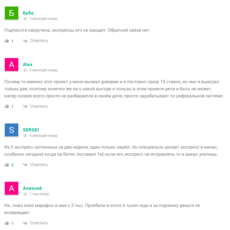 отзывы Oldschool bet отзывы Oldschool bet