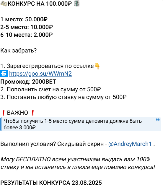 статистика Алексей Лавров Статистика VIP статистика Алексей Лавров Статистика VIP