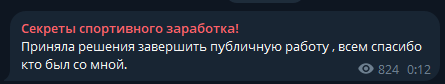 vika bet каппер vika bet каппер