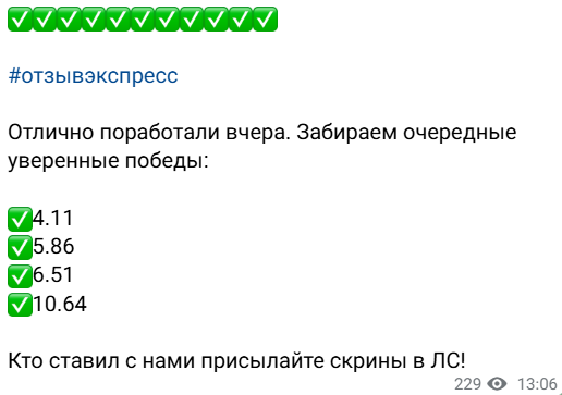 №1 в РЕЙТИНГЕ ставки на матчи №1 в РЕЙТИНГЕ ставки на матчи