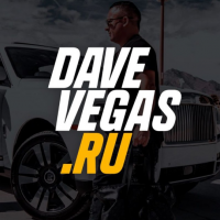 Dave Vegas