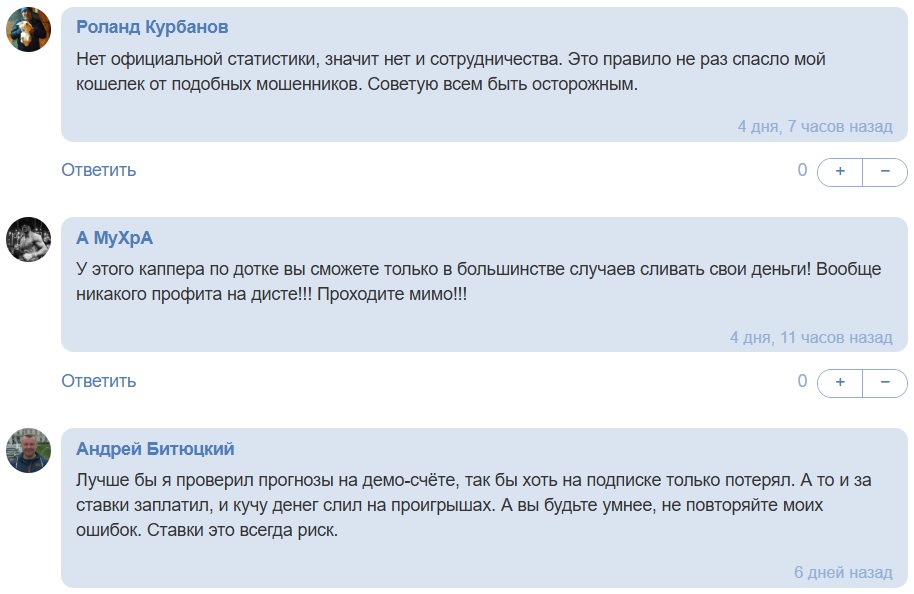 dota 2 bets каппер dota 2 bets каппер