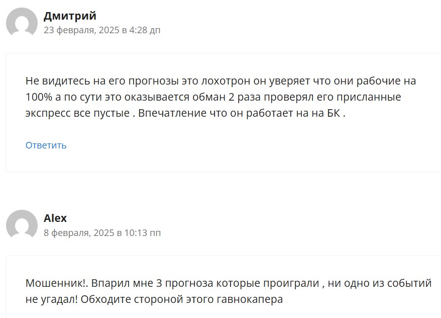 Iron Nurlan телеграмм канал Iron Nurlan телеграмм канал