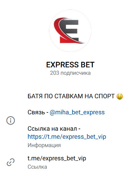 капер Михаил Титов