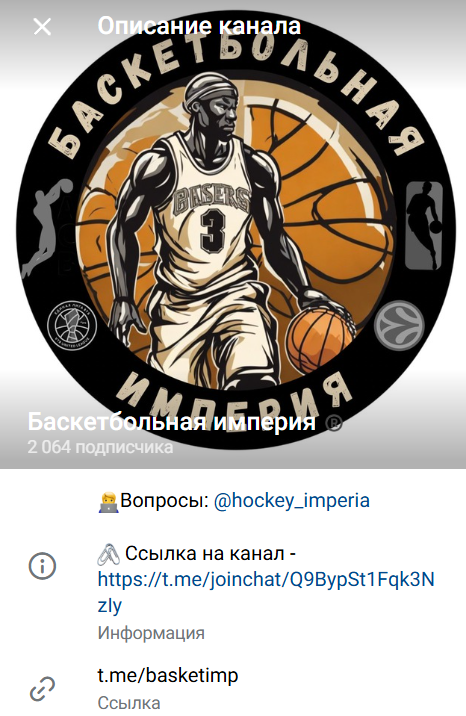 каппер Роман каппер Роман