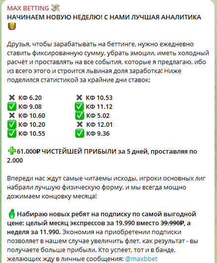 Максим Геннадьевич каппер