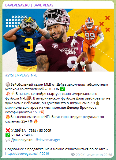 Отсутствие минусов за сезон MLB Отсутствие минусов за сезон MLB