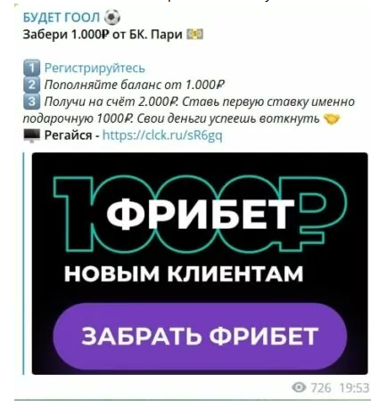 отзывы Romario_vp отзывы Romario_vp