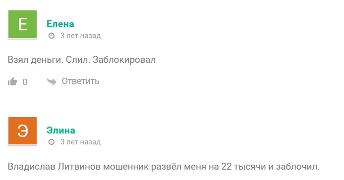 Селеба Из Гетто телеграмм канал