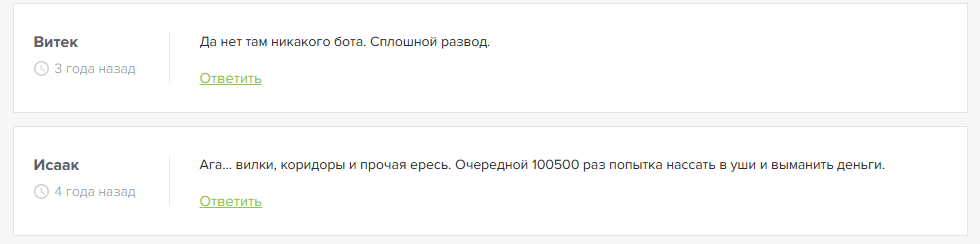 телеграм Andrea_did телеграм Andrea_did