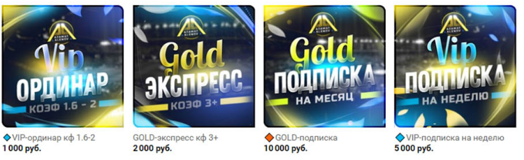 телеграмм Azamat alenov official