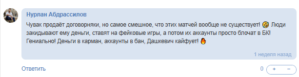 warranty aleksandr dashkevich гарантии