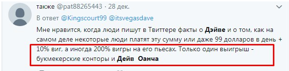 Еще один комментарий по капперу Еще один комментарий по капперу