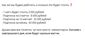cash flows monitoring Телеграм-канал