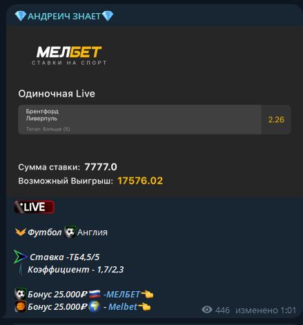 каппер Иван Андреич каппер Иван Андреич