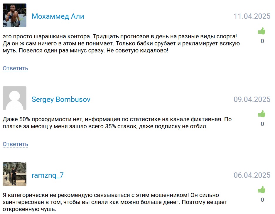 Неназаводе каппер