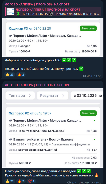 отзывы Эмиль Хмидуллин