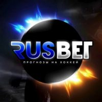 Rusbet