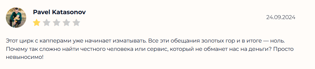 tennisist bet прогнозы tennisist bet прогнозы