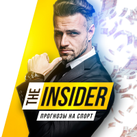 The Insider