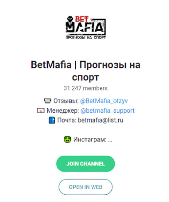 аналитик Делай деньги аналитик Делай деньги