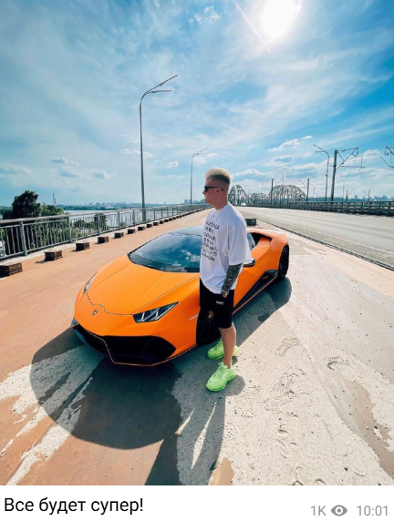 аналитик Добрый Кирилл аналитик Добрый Кирилл