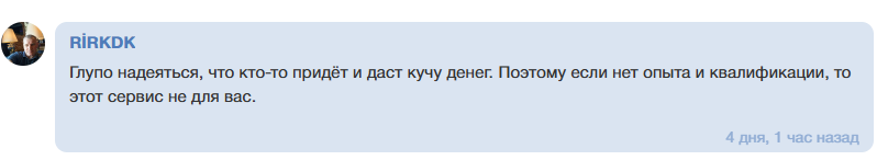 betlab прогнозы betlab прогнозы