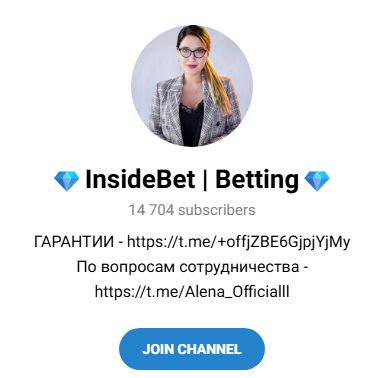 каппер Алена Мирошниченко каппер Алена Мирошниченко