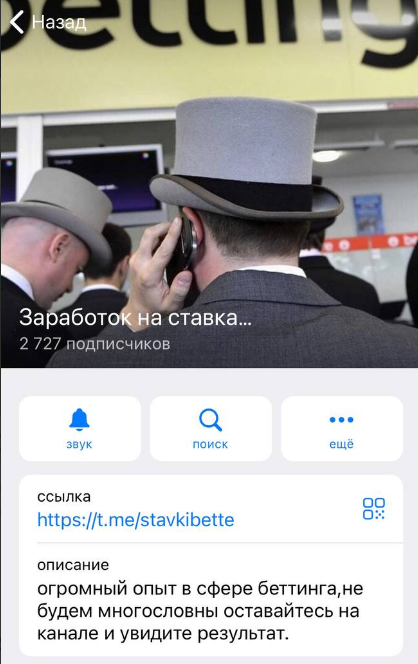 каппер KapperEES