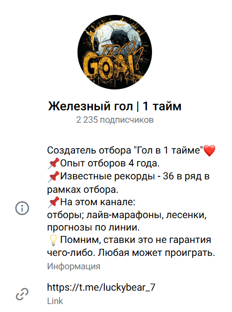 каппер Kuzniastavok