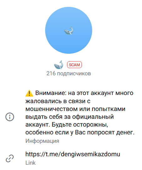 каппер СЕРГЕЙ РАБОТАЮ каппер СЕРГЕЙ РАБОТАЮ