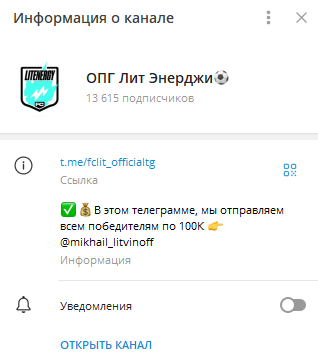 Клон-проект с таким же названием