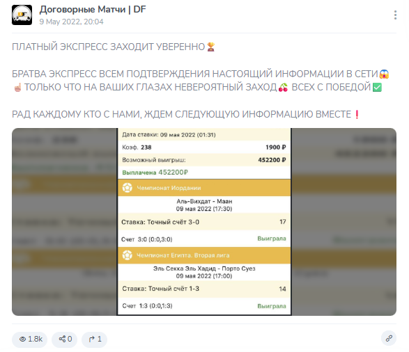 Nan каппер Nan каппер