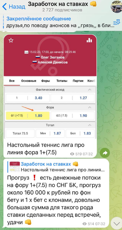 отзывы KapperEES