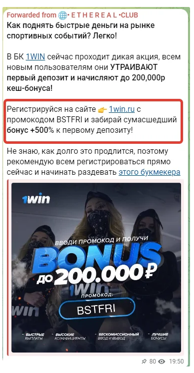 отзывы Vegas King отзывы Vegas King